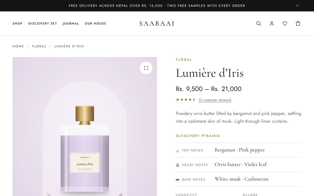 Product page